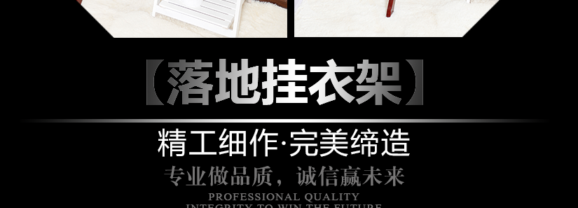 穩(wěn)定的氣場伴有浪漫的情調(diào)