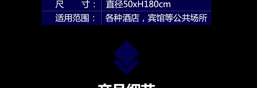 旋切工藝，方便掛小件物品