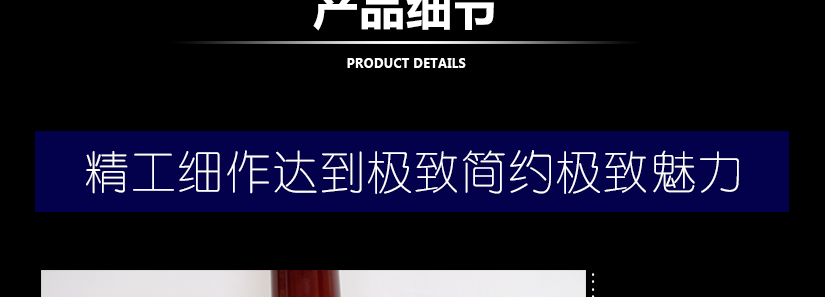 掛鉤設(shè)計(jì)
