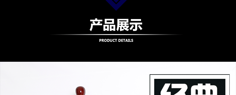 衣架實(shí)拍物品