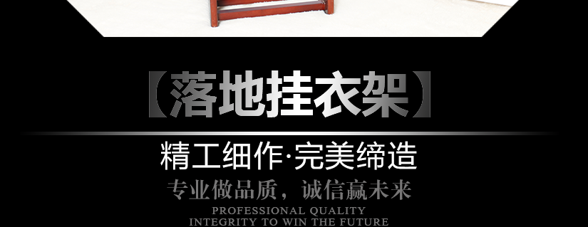 專業品質，給您好的品質服務
