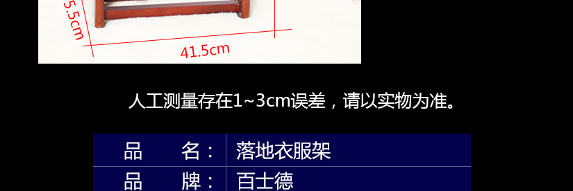 極致的簡約魅力