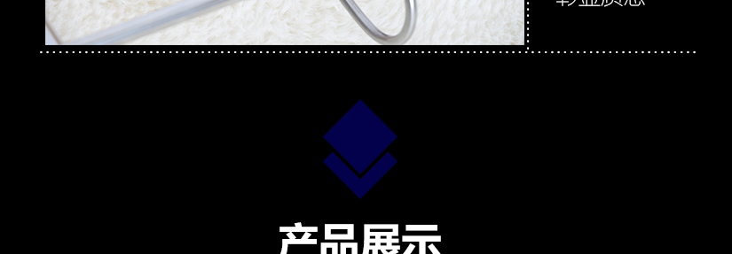 獨特的木紋彰顯質感