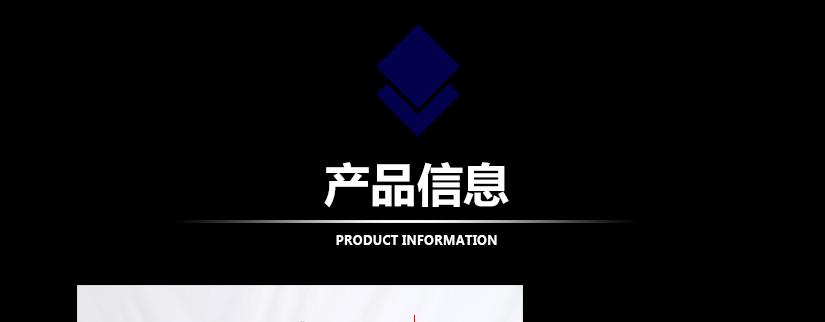 完美的落地掛衣架