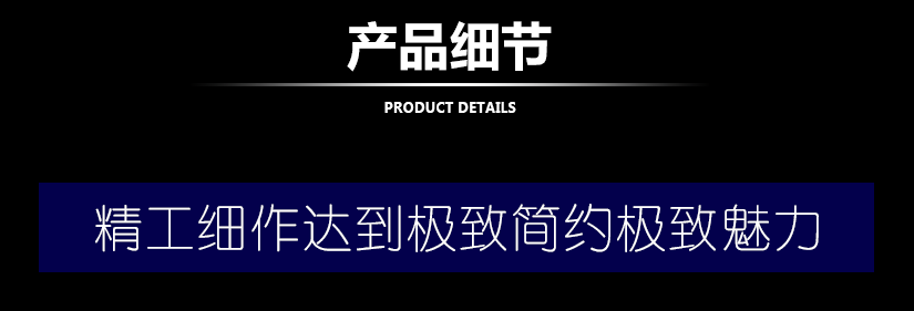 產(chǎn)品尺寸的側(cè)量