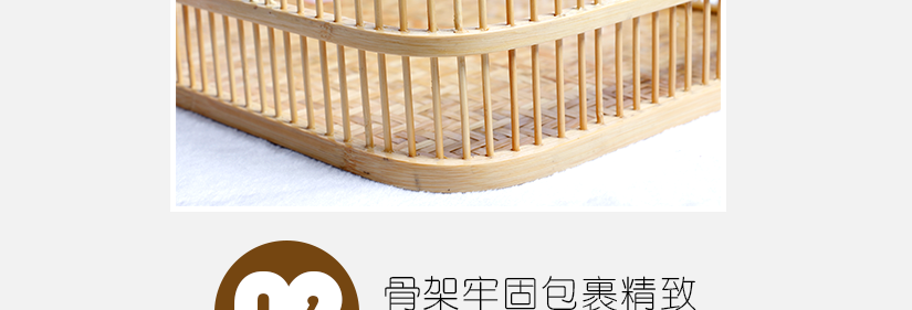 藝術的編織出生活的收納