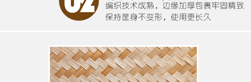 結實耐用生活居家的首選