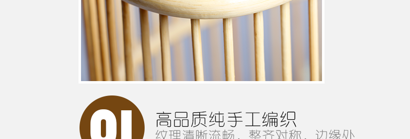 邊緣處加厚，堅固耐用