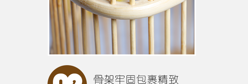 筐身不易變形，長久使用