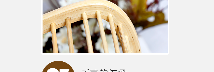 手藝的傳承