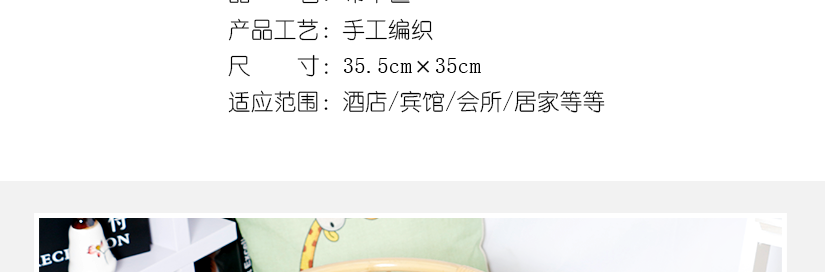 細(xì)節(jié)特點(diǎn)