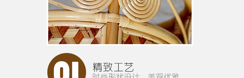 編織技術(shù)成熟，邊緣加厚牢固