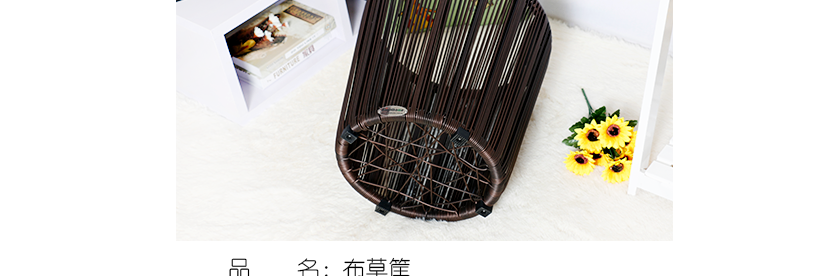 產品參數