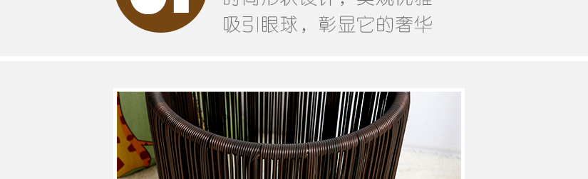 美觀優雅，吸引眼球