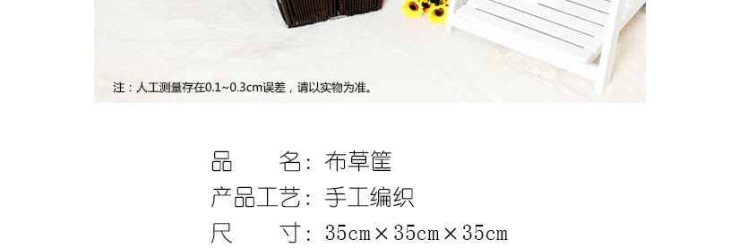 注解和參數