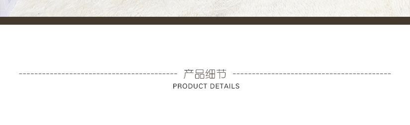 健康環保，透氣性好