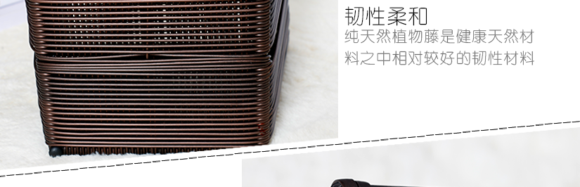 特有的天然肌理，質樸的自然風