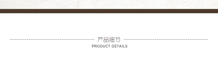 純手工編織
