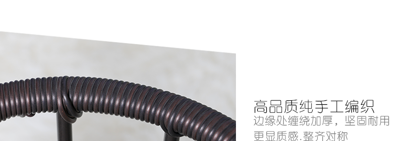 更顯質感，整齊對稱