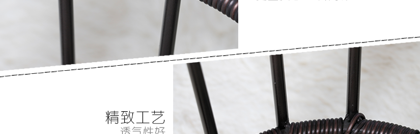 精致工藝