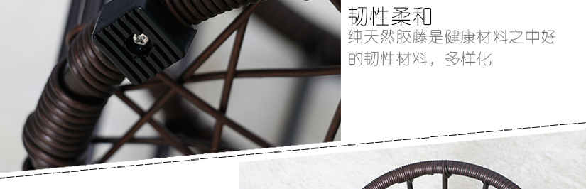 不銹鋼框架，堅固