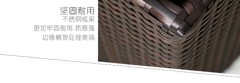 創新與傳統的結合