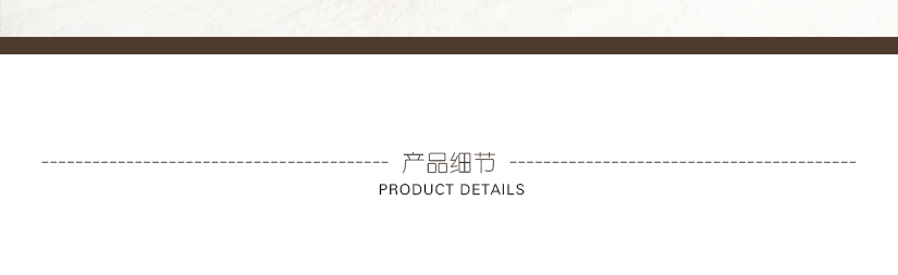 透氣性好