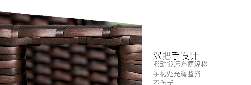 底部加固處理