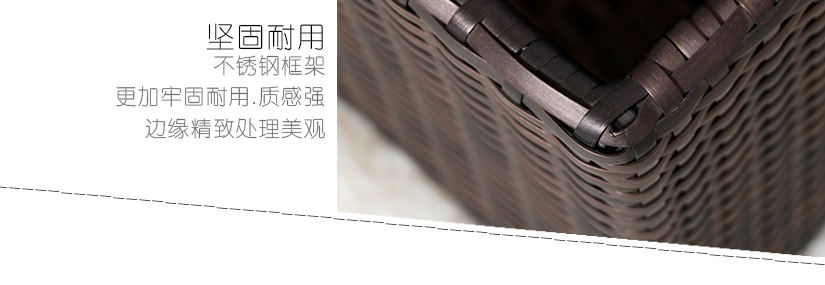 精雕細作