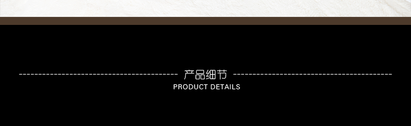 時尚健康新趨勢