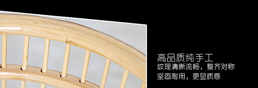 還原自然狀態，清新自然