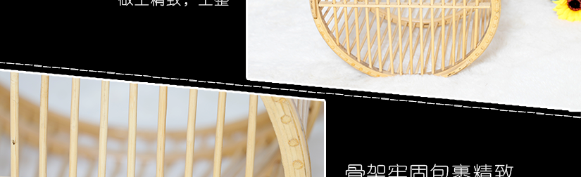 精致橢圓設計