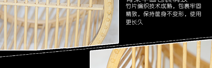 實用衛生防潮的底部設計