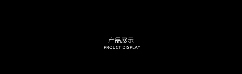 你家中不可錯過的裝飾元素
