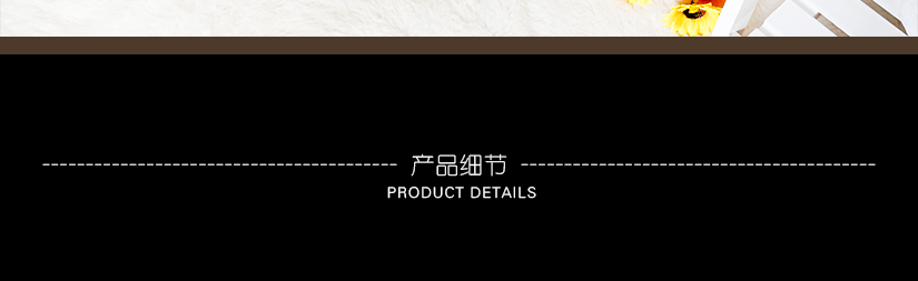 純手工編織