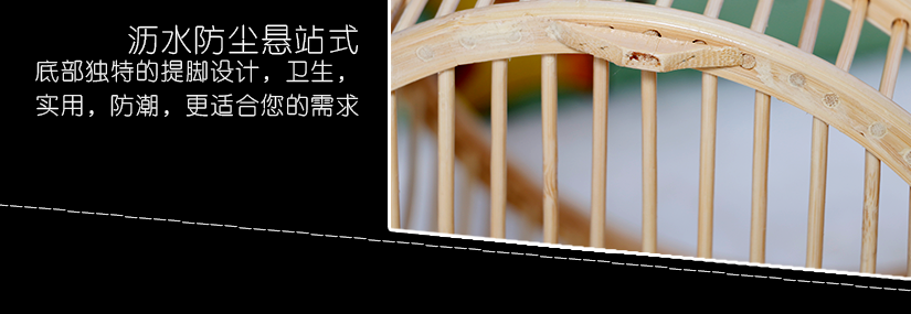 在生活中體會(huì)愜意放松的節(jié)奏