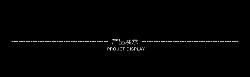綠色環(huán)保，為全家人護(hù)航