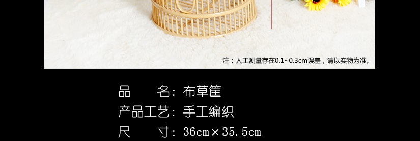 品名，產(chǎn)品工藝，尺寸，適應(yīng)范圍