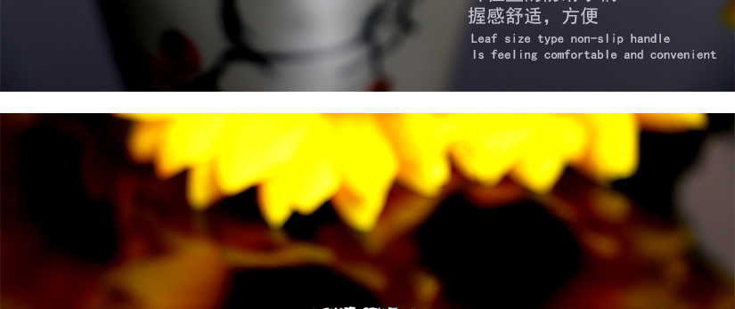 葉徑性的防滑設計，便于抓握