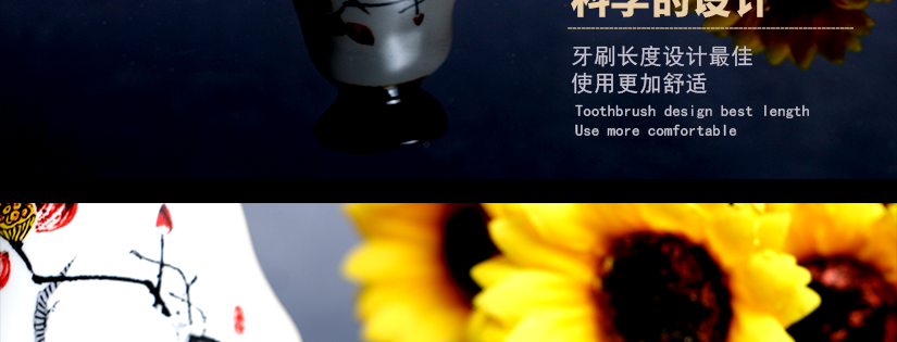 長度適宜，方便使用