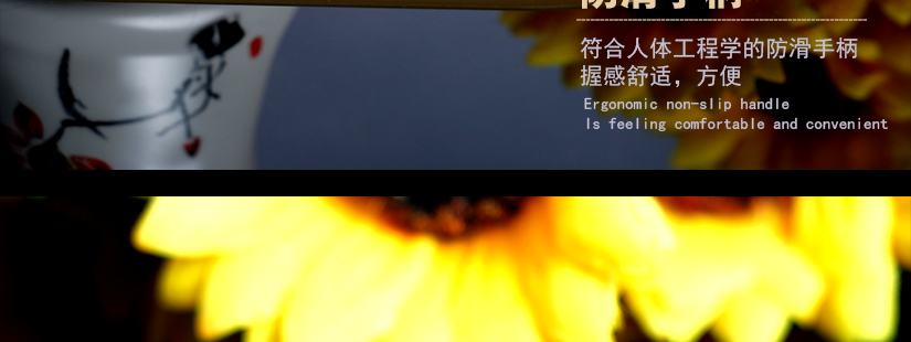 人性化設計，防滑又方便