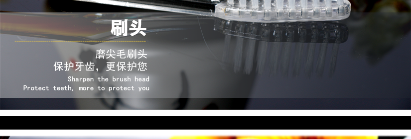 人性化設計，防滑設計