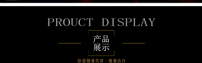 俯視圖