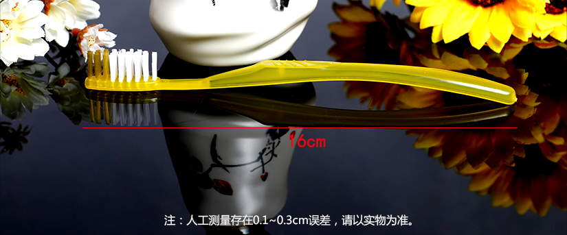 產品尺寸