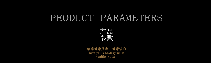 尺寸屬人工測量，可能存在誤差