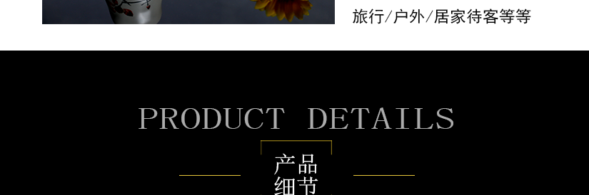 產品介紹