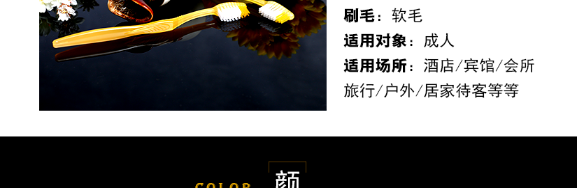 適用范圍廣泛
