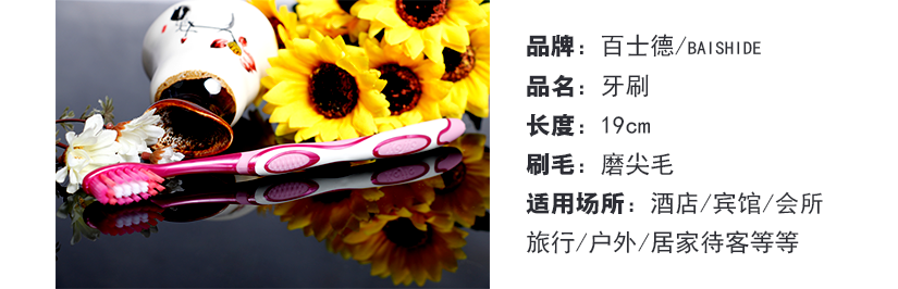 產(chǎn)品參數(shù)