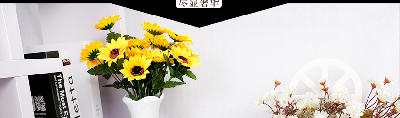 百變搭配隨您心意