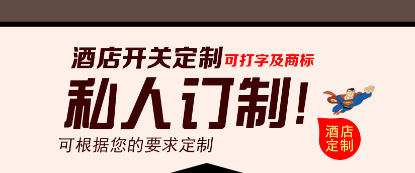 細(xì)節(jié)中的美觀